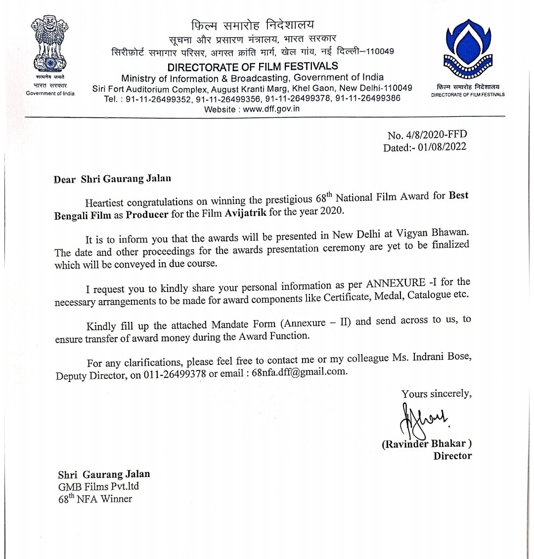 filmavijatrik's tweet photo. Huge honour for team of @filmavijatrik to receive confirmation for @BestBengaliFilm at the forthcoming 68th @NFAIOfficial .Thankyou @rashtrapatibhvn& @MIB_India . Dream come true for @GAURANGFILMS- @tweet2GAURANG, @BhandarkarEnt-@imbhandarkar & #NCKS-@sumit1079& @SubhrajitMitra! https://t.co/dxxmi5yu70