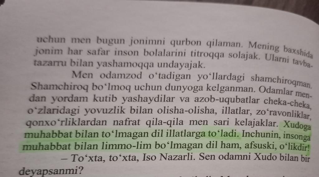 Xudoga muhabbat bilan toʻlmagan dil illatlarga toʻladi. Inchunin, insonga muhabbat bilan limmo-lim boʻlmagan dil ham, afsuski, oʻlikdir!
