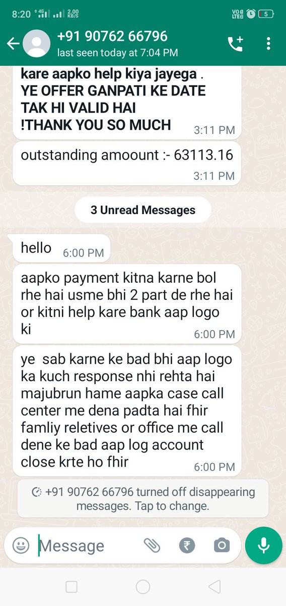 Rbl bank harrasement
Sending such types of messages
Already I request to caller please provide ur identy with icard but failed &amp; sending such threatenning messages.
So many times I informed banks but no positive response.