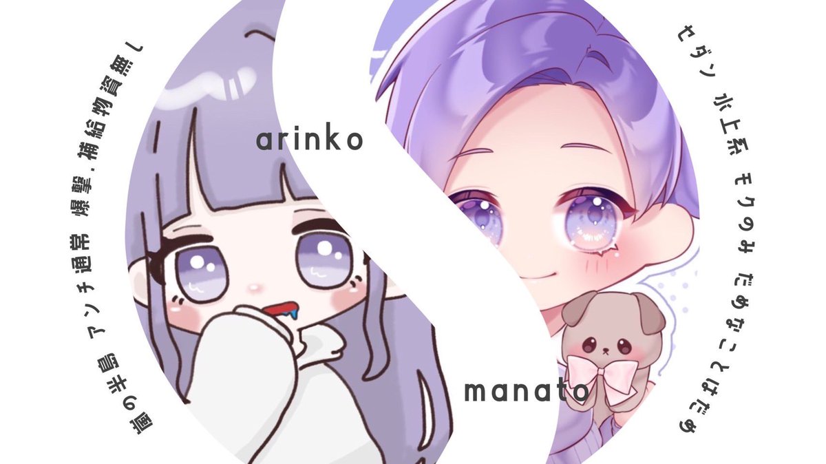 デュオデュオデュオデュオデュオ

▫️ 9/15 28:00

▫️ デュオ

▫️ 確1000×p  一500×p

▫️ @ar_01x  <a href="/MT999__/">APIまなぼう5ちゃい🖐🏻</a> 
         ↪︎FF巻き込み○ 【応＋参】

▫️ ID＋28:00 デュオのみ

▫️ passJust <a href="/MT999__/">APIまなぼう5ちゃい🖐🏻</a> 

#デュオ #デュオゲリラ #28時デュオ