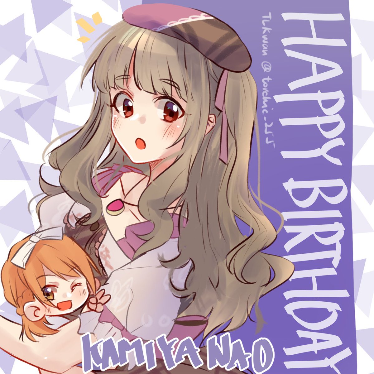 神谷奈緒 「#神谷奈緒生誕祭2022#神谷奈緒誕生祭2022#神谷奈緒誕生祭お誕生日おめでと」|TLKwan🌈🍟のイラスト