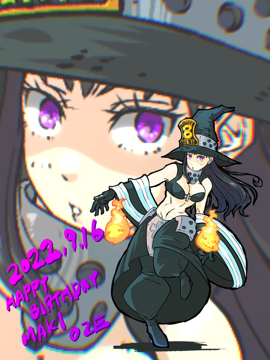 炎炎ノ消防隊誕生祭
9/16はマキさんの誕生日です
おめでとうっ🎊㊗️🎉

新世界でのマキさんの恋の行方がすごく気になってます
マキさんの恋愛成就祈願！