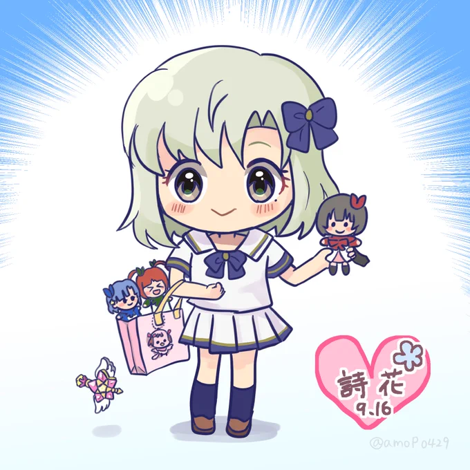 オタ活中の詩花さんかわいいよ詩花〜!!(*'﹀`*)#詩花生誕祭2022 #詩花誕生祭2022#詩花 