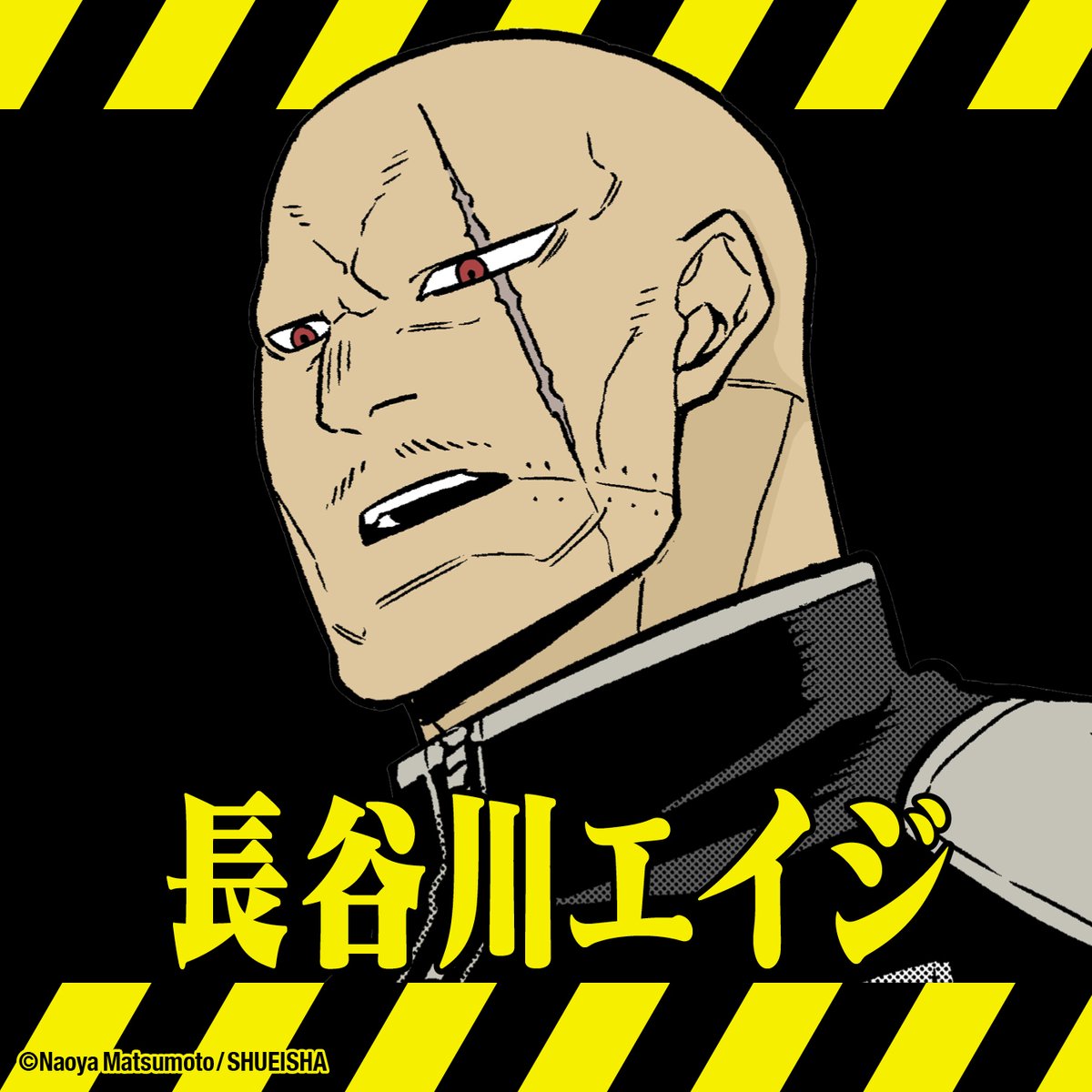 FctHoclaMAAMh2z.jpg?format=jpg