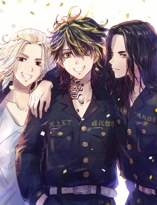 #羽宮一虎誕生祭2022一虎誕生日おめでとう〜!! 