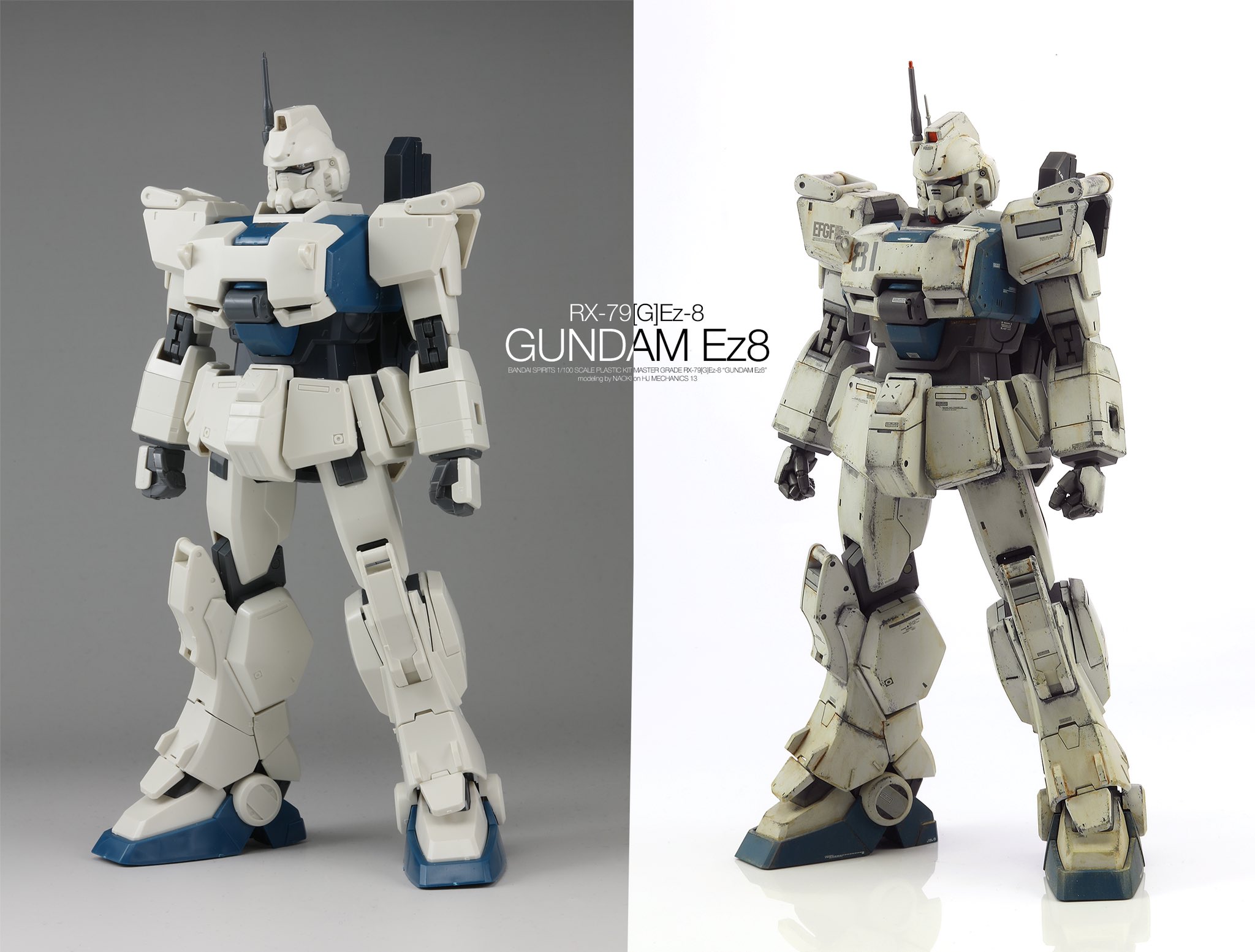 NAOKI様 リクエスト 8点 まとめ商品 NAOKI@ティタノマキア:ヴェクトール予約受付中！ on X: 