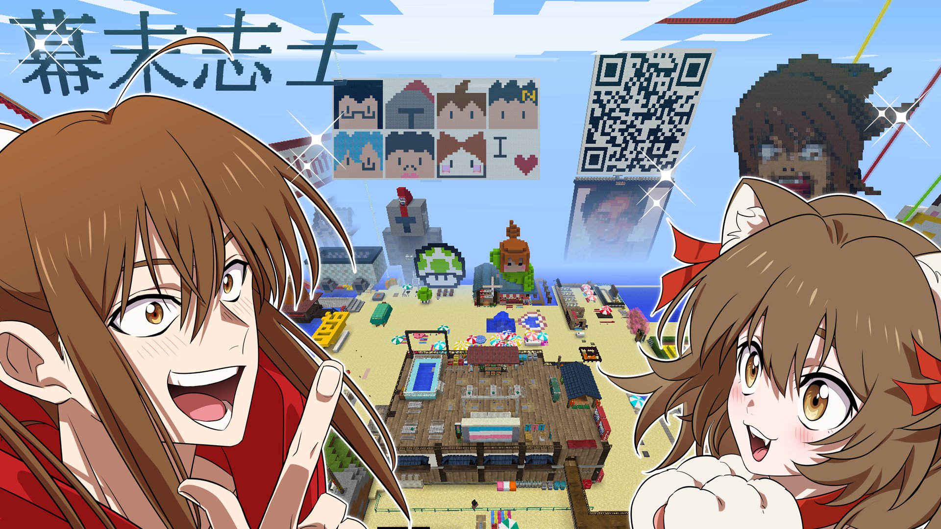 小野鞠 Onomari546 Twitter