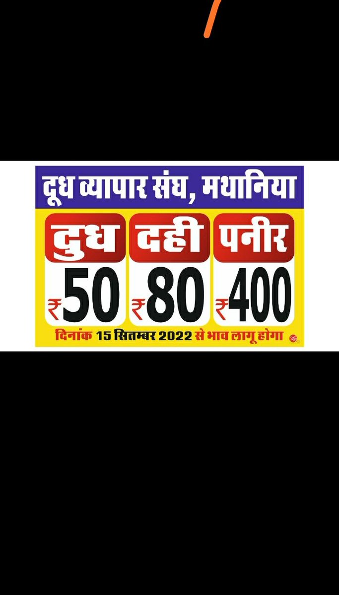 JagsaD's tweet photo. https://t.co/Qg95Mg5cmI