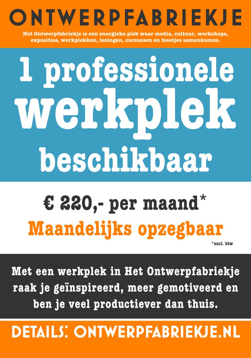 Het Ontwerpfabriekje heeft een bijzonder fijne werkplek beschikbaar per 1 oktober. Details: ontwerpfabriekje.nl/?pagina=Werkpl…

#werkplek #flexplek #Hilversum