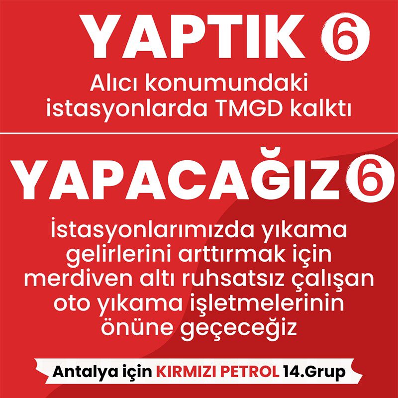 Merdiven altı ruhsatsız çalışan oto yıkama işletmelerinin önüne geçeceğiz❌

Antalya için Kırmızı Petrol 14.Grup⛽️

#14gruppetrolculer
#antalyakırmızıpetrol 
#kırmızı #antalyaiçinkirmizi #birliktengüçlüticarete #yaptıkyapacağız #otoyıkama #işletmeler #akaryakıtistasyonu