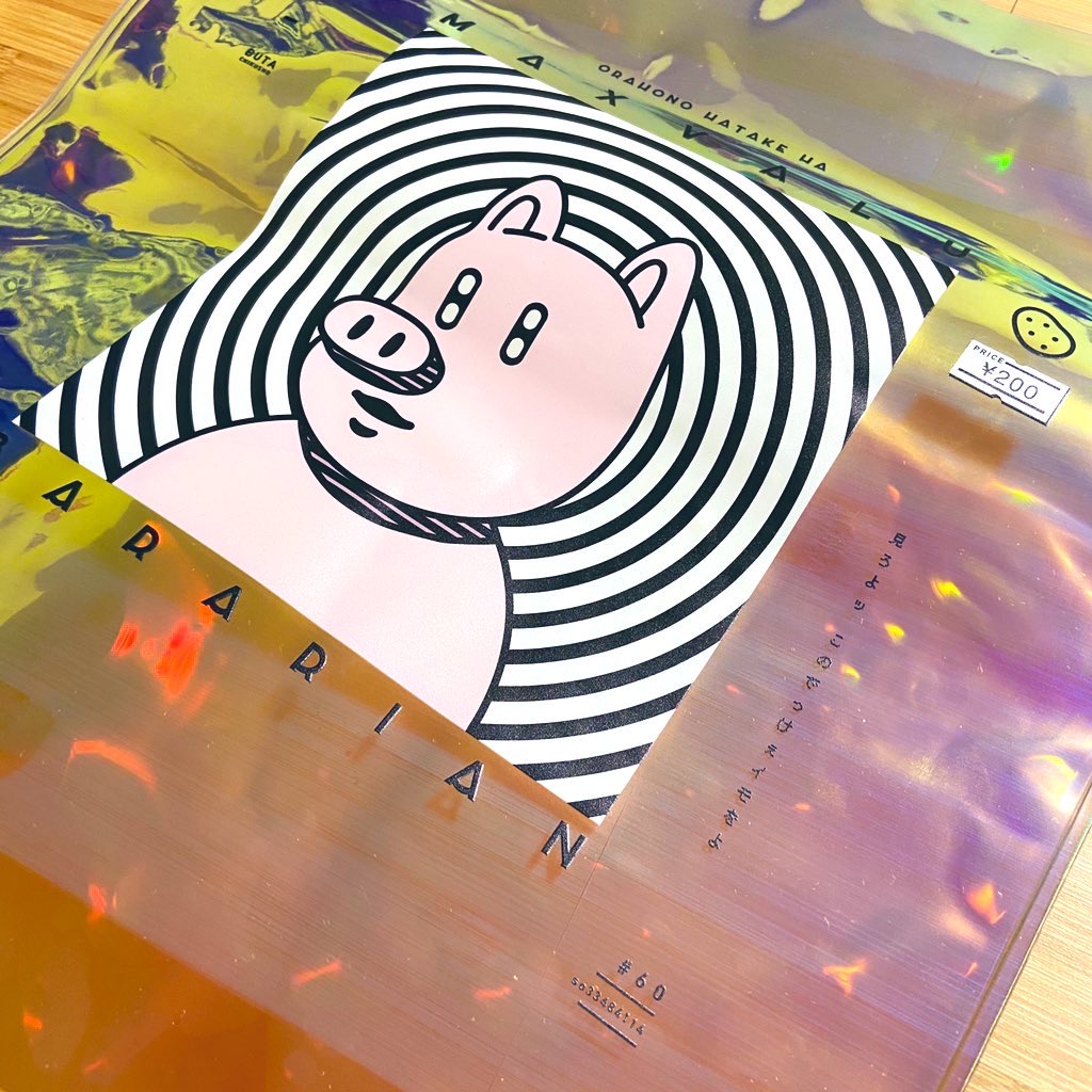 HPには載せていませんが1010graphicsではグッズのデザインも発注可能です♪グッズデザインは内容によっては価格が異なるのでまずは気軽にお問い合わせください！そんなに高くないはずです！過去に作ったグッズ載せておきます❤️‍🔥（2枚目は個人的に作ったもので配布したものではございません）