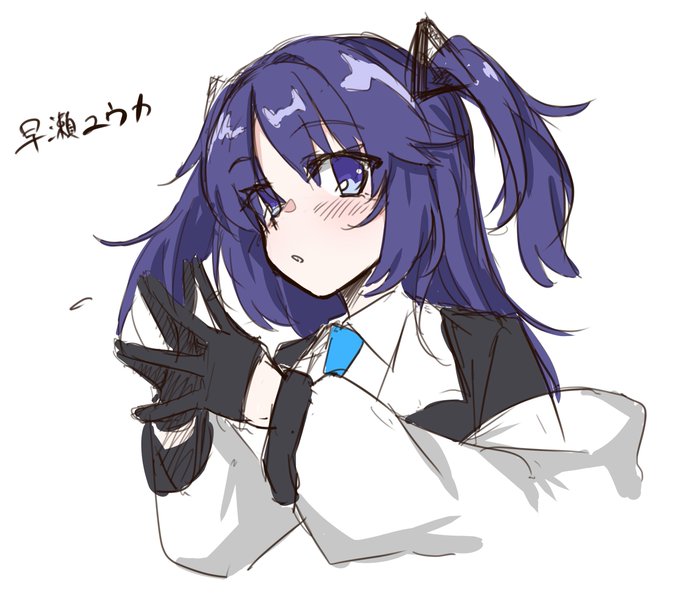 #ブルアカ
#BlueArchive 