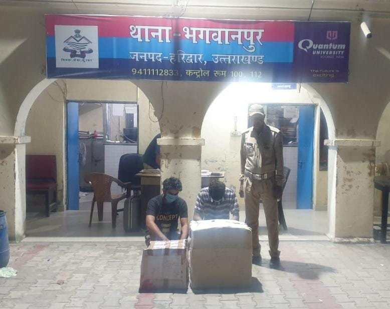 Haridwar, Uttarakhand | In a joint operation, Special Task Force &amp; Anti-Narcotics Task Force seized 21,360 intoxicant capsules and 2490 injectible narcotics worth around Rs 20 lakhs. Two persons arrested: STF SSP Ajay Singh