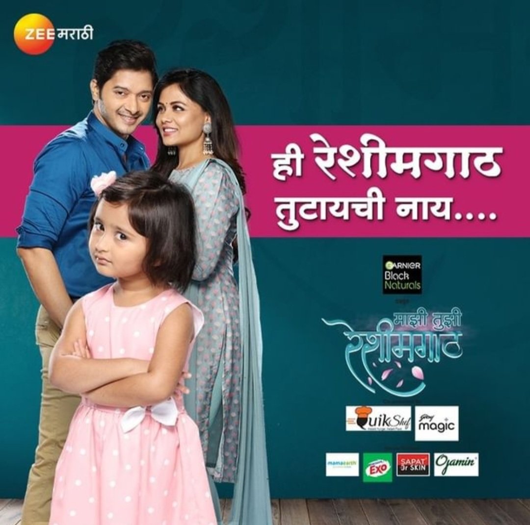 AarohaKhatu's tweet photo. #ThanksZee and #WelcomeMTR
@zeemarathi 
Thank You Zee Marathi for getting it back for us! WE will be forever grateful for you! 🙏❤️ https://t.co/jLDbR7SRE1