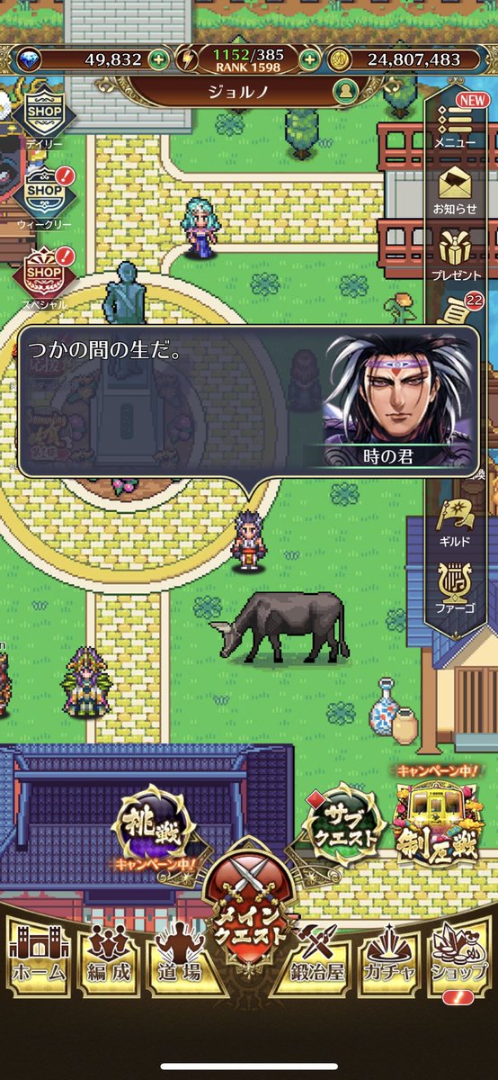 Ali_Vederchi555's tweet photo. 🐂かわいそう
#ロマ佐賀 https://t.co/CvkZukP3ZG
