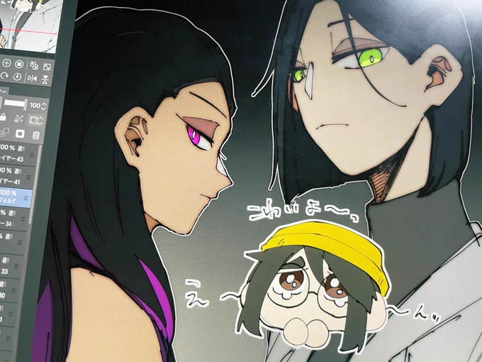 フフ 
