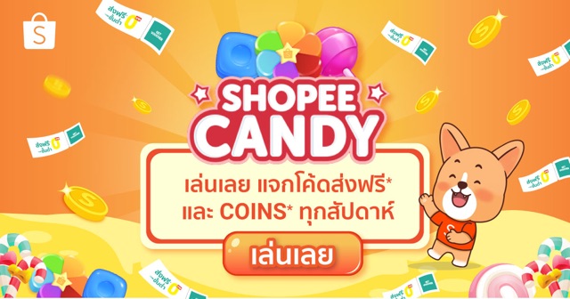 boy57448249's tweet photo. ���างวัลสุดพิเศษสำหรับผู้เล่นใหม่ กดแลกเลย! https://t.co/n1EQUJCW7m https://t.co/J9vV7YHfck