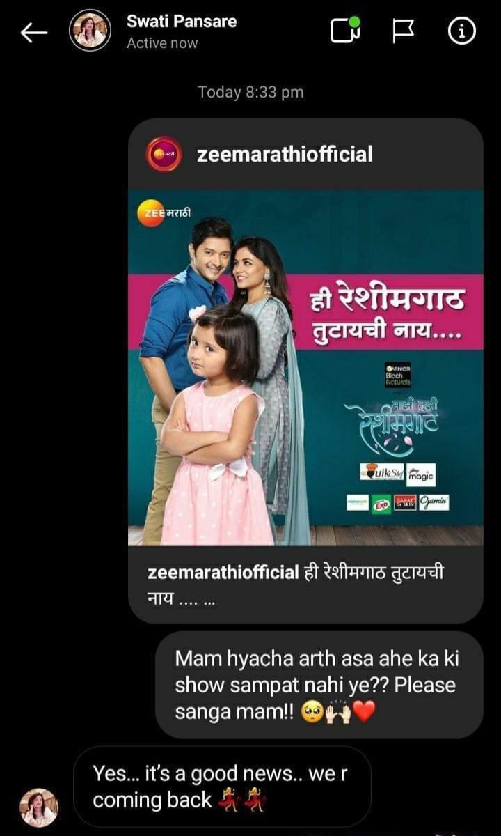 AarohaKhatu's tweet photo. And Swati MA'AM Confirmed! 
Thank You Zee! 
#ThanksZee and #WelcomeMTR 
❤️✨️ https://t.co/gGFQaoDFUH