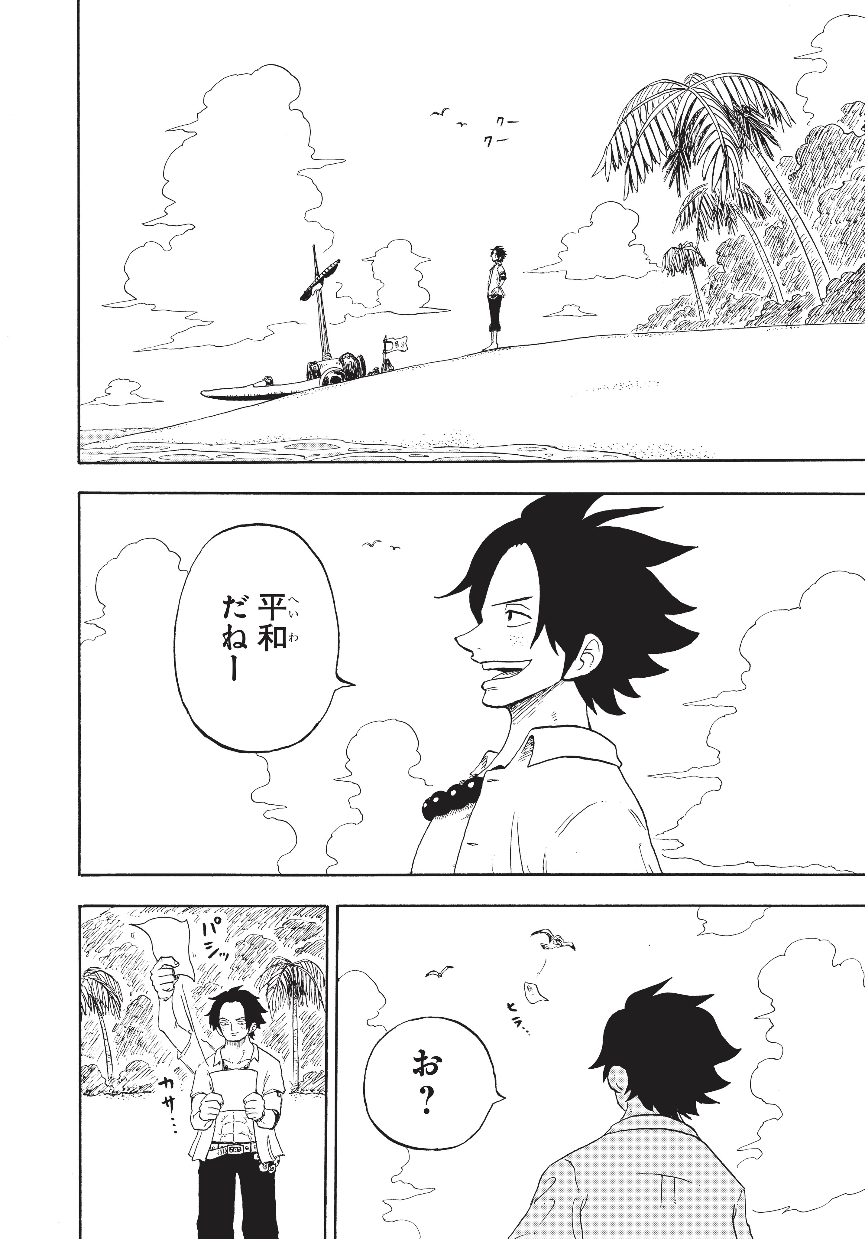 にしろう Nisir0 Twitter
