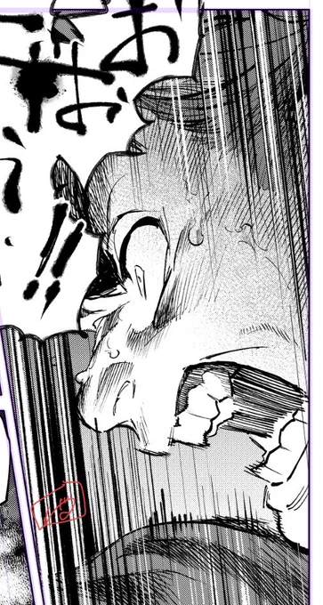 【ABURA】3話より

マンガワンにて3話&amp;先読み4話 公開中です。
油小路事件を題材に「仲間」をテーマに描く作品です。
18日最新話公開になります。よろしくお願いします!
#ABURA
#マンガワン

https://t.co/X66bxP56wI 