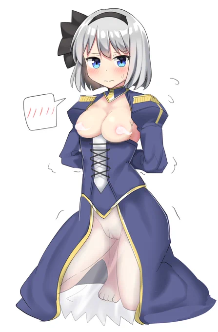 捕まって辱めを受けるセイバー妖夢!
おやすみょんー 