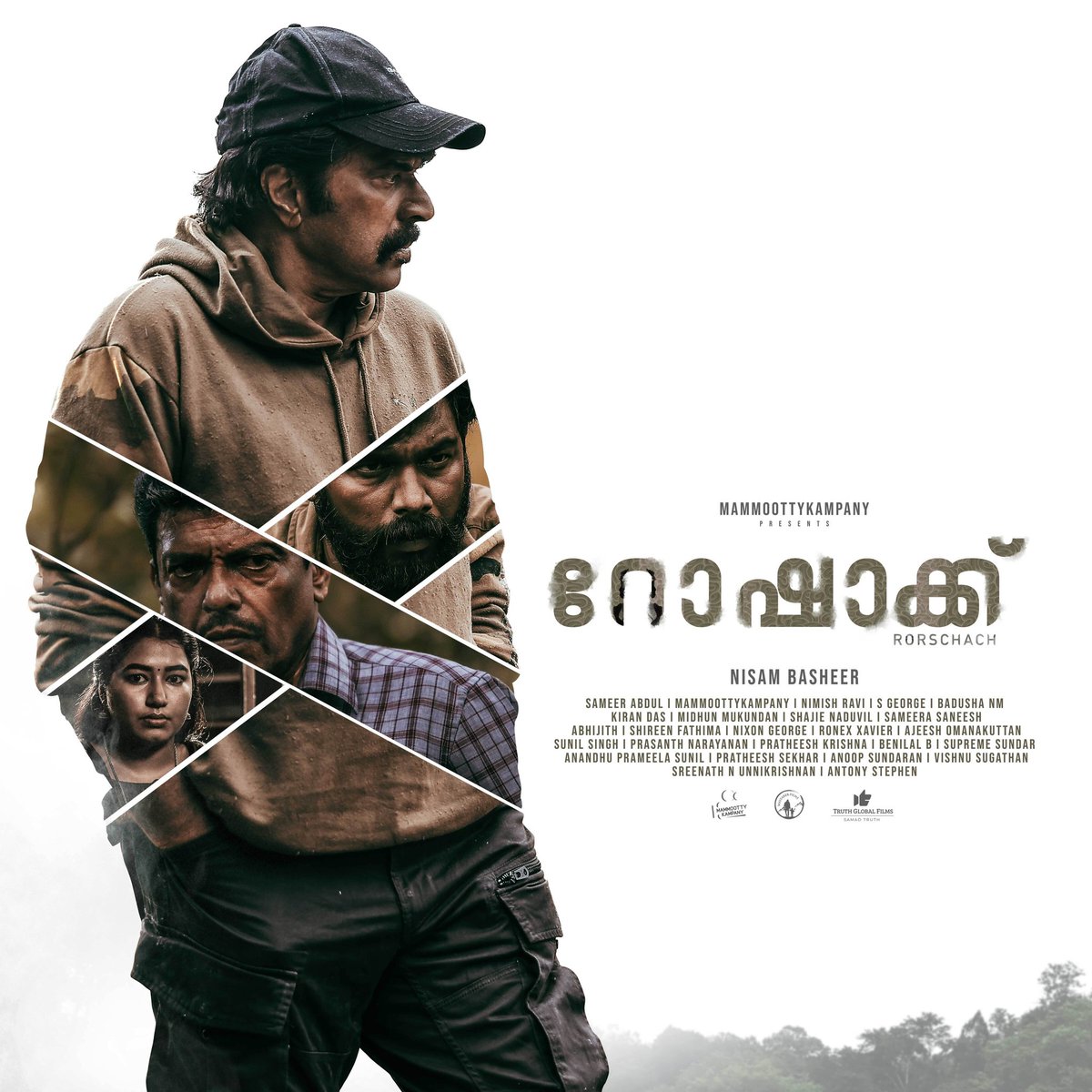 DQsWayfarerFilm's tweet photo. Feel the sense of mystery as we close to the D Day ?

#Rorschach Hitting the Screens Soon

@mammukka @MKampanyOffl @RorschachMovie @DQsWayfarerFilm @Truthglobalofcl #RorschachMovie #MammoottyKampany https://t.co/zdS3tiZTMw
