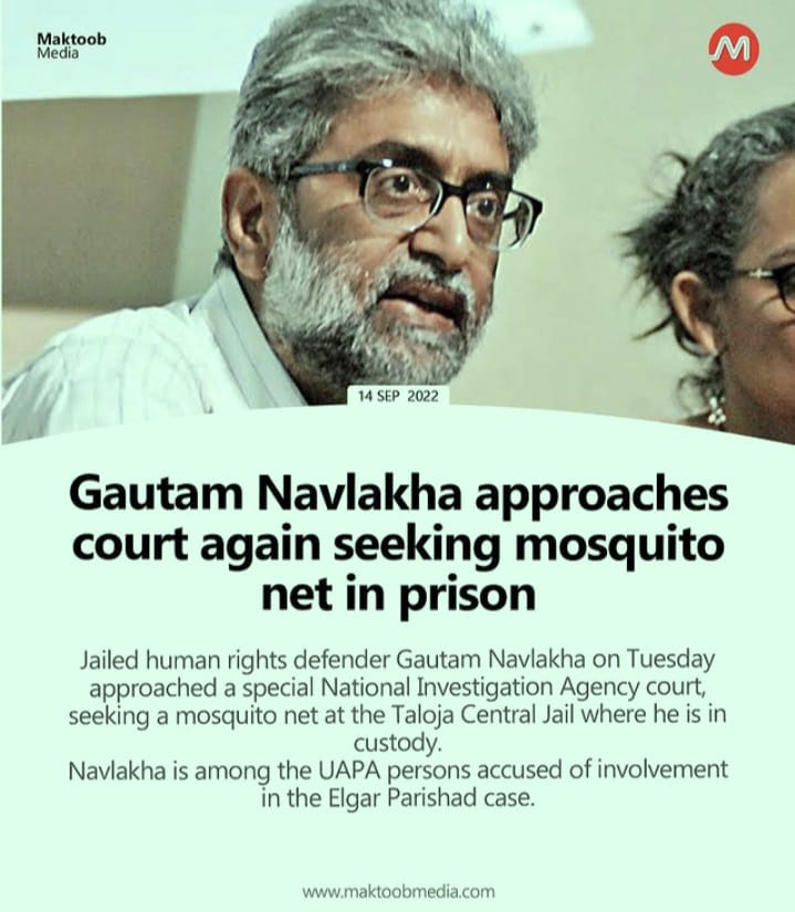Dipankar_cpiml's tweet photo. Father Stan Swamy had to wait for a month to secure his right to use a sipper and straw, now Gautam Navlakha is having to ask the court to be allowed to use a mosquito net in prison! And India just celebrated the 75th anniversary of freedom! Cry, my beloved country! https://t.co/n1iXaxIMnk