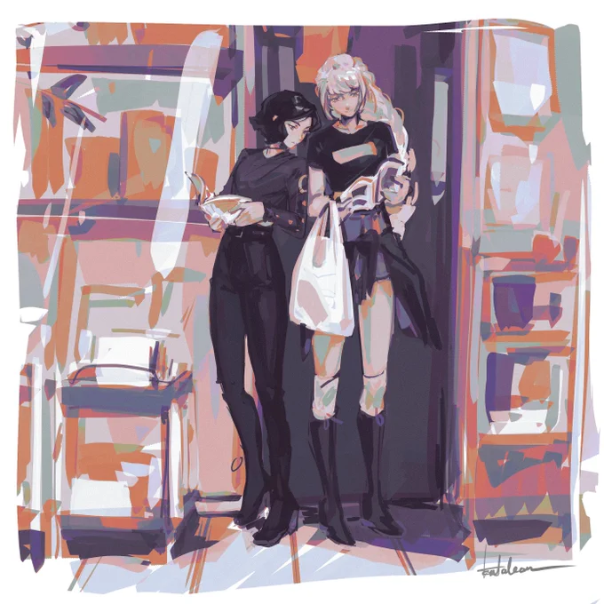comm  