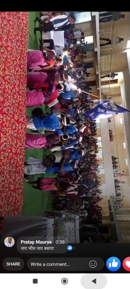 ramjigautambsp's tweet photo. आज आदिवासी जिला कांकेर में संविधान बचाने एवं सामाजिक परिवर्तन और आर्थिक मुक्ति आन्दोलन हेतु बड़ी संख्या में बीएसपी कार्यकर्ताओं का आना इस बात का संकेत है २०२३ में बीएसपी बड़ी ताक़त बनेगी.बीएसपी ही पूरे देश में sc/st पर हो रहे अत्याचार ख़त्म करेगी.जय भीम जय भारत जय जोहार https://t.co/dbdyFgsjtd