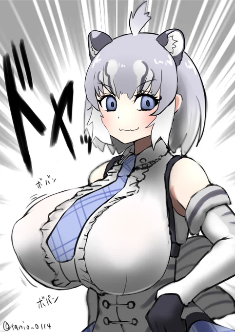 ぐるる、ホラアナライオンとナミチー好きなの凄いセンスを感じる #ぐるの覇者道 