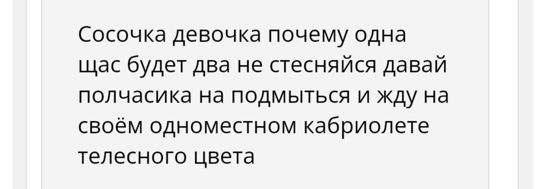 диббук///// (@ddybbukk) on Twitter photo 