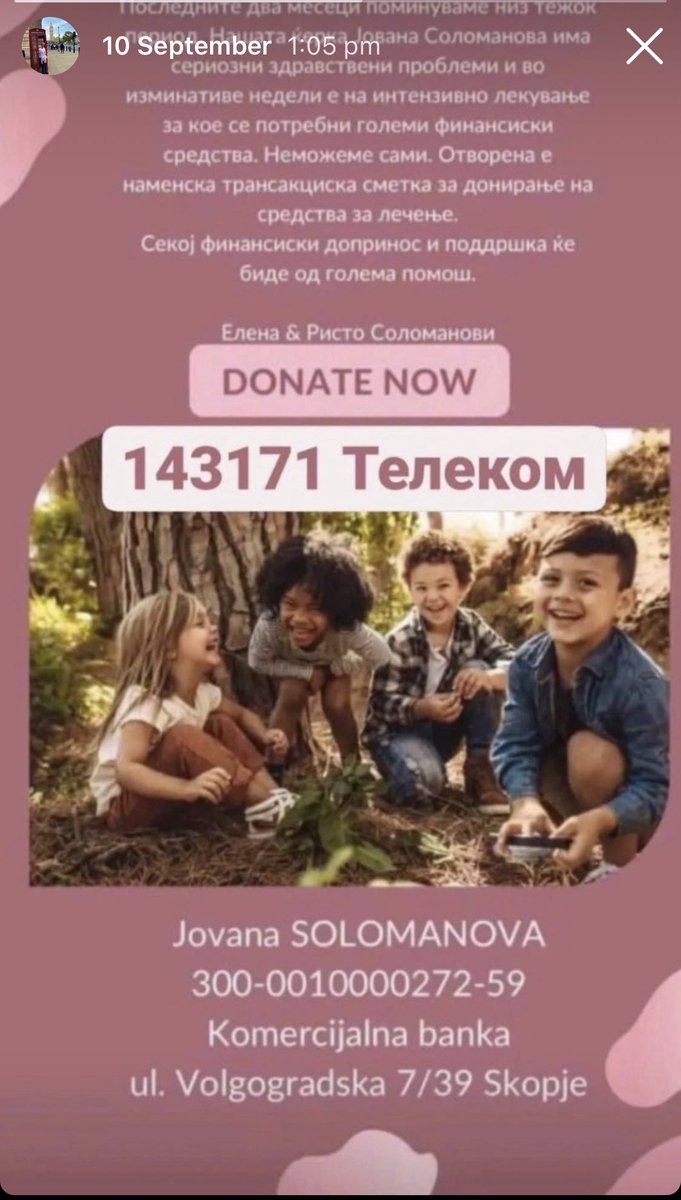 Ајде дечки, ми требате. Има и линија за корисниците на А1, бројот е 143 460. Јована е златно дете ❤️