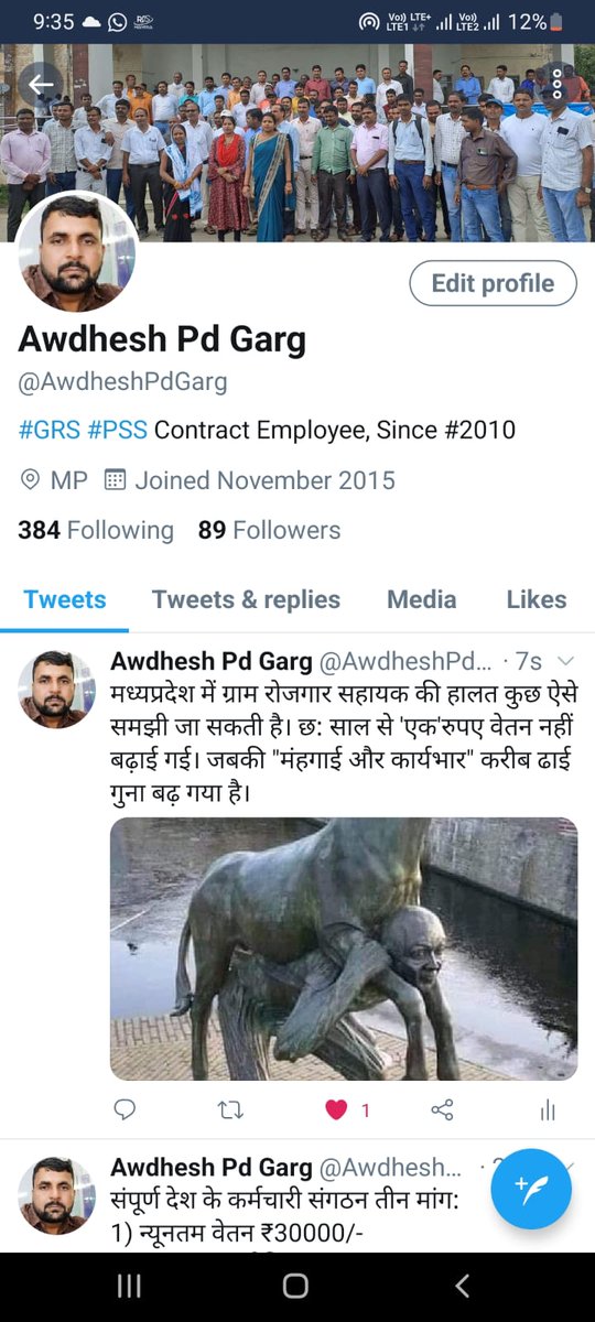 HarendraSendh10's tweet photo. @AwdheshPdGarg https://t.co/UEdEaV1AXq