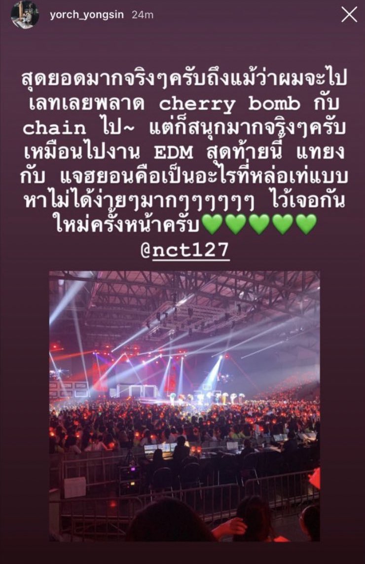 jaehyuno。 tweet media