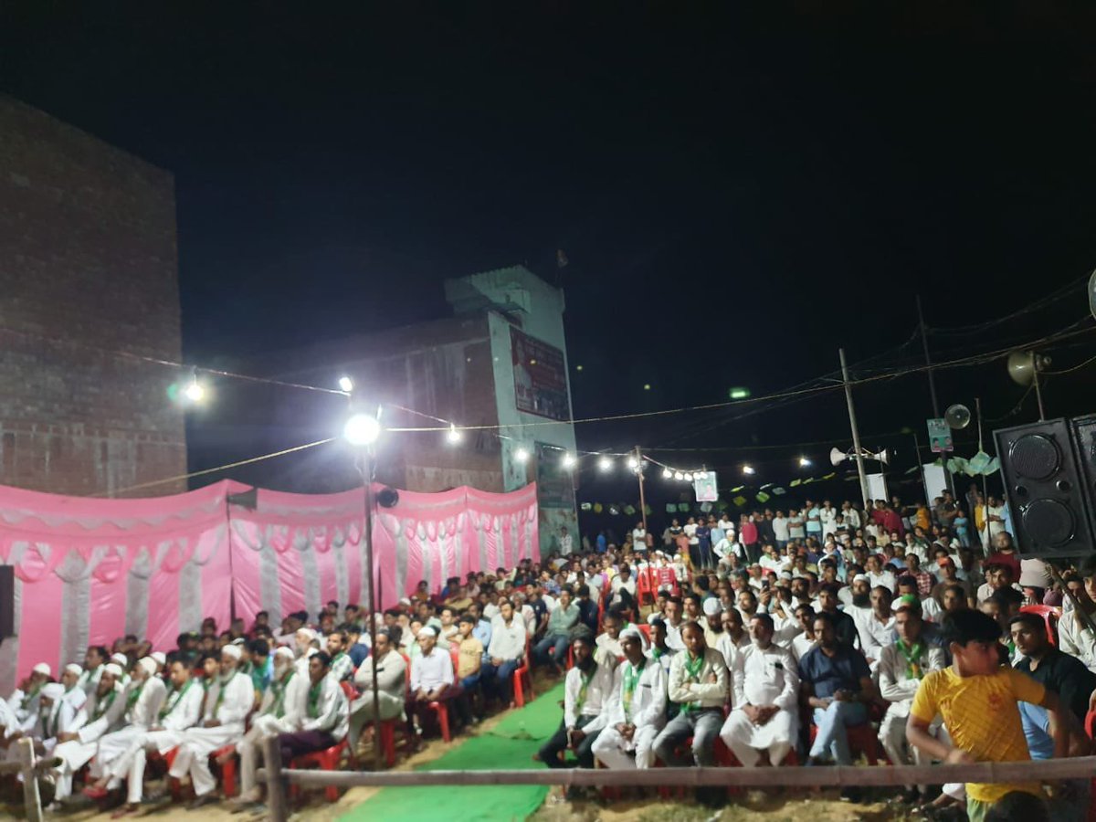 imshaukatali's tweet photo. नगर पंचायत पाकबड़ा, मुरादाबाद में कार्यकर्ता सम्मेलन को संबोधित किया 
सभी पार्टी कार्यकर्ताओं का शुक्रिया 
#AIMIM #AsaduddinOwaisi #ShaukatAli #AIMIMUttarPradesh #Moradabad #UttarPradesh https://t.co/tNahkQlVUy
