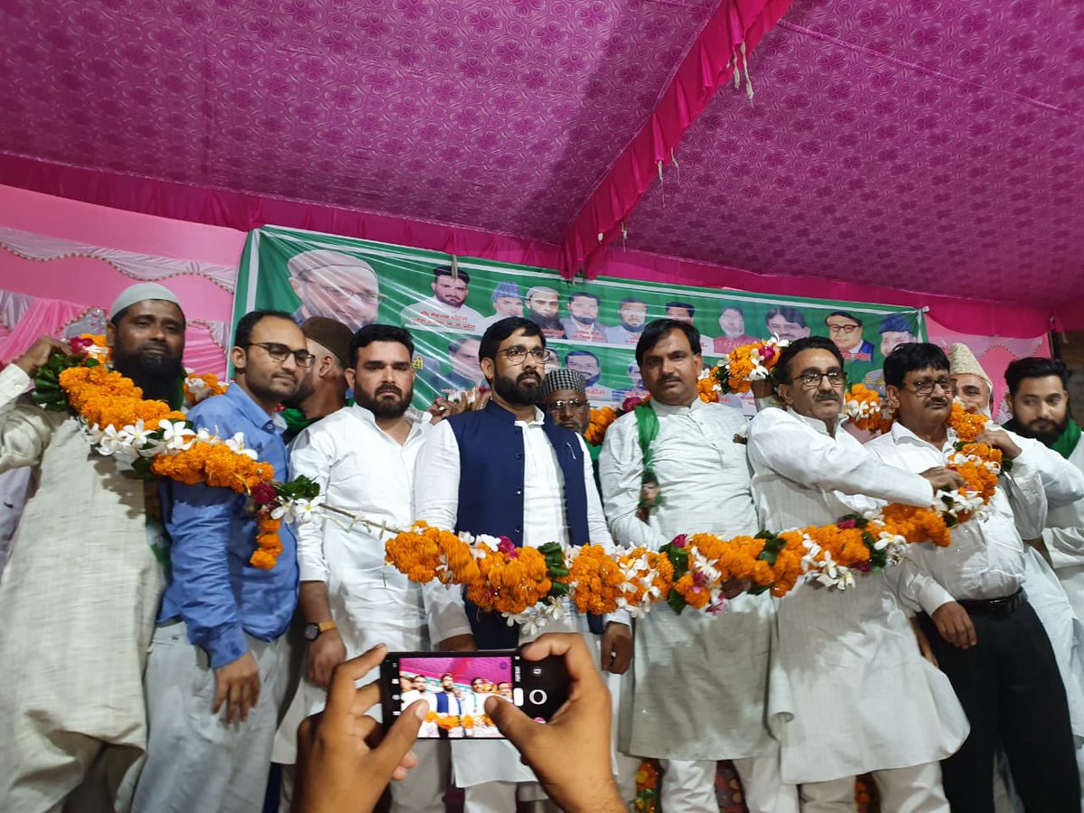imshaukatali's tweet photo. नगर पंचायत पाकबड़ा, मुरादाबाद में कार्यकर्ता सम्मेलन को संबोधित किया 
सभी पार्टी कार्यकर्ताओं का शुक्रिया 
#AIMIM #AsaduddinOwaisi #ShaukatAli #AIMIMUttarPradesh #Moradabad #UttarPradesh https://t.co/tNahkQlVUy