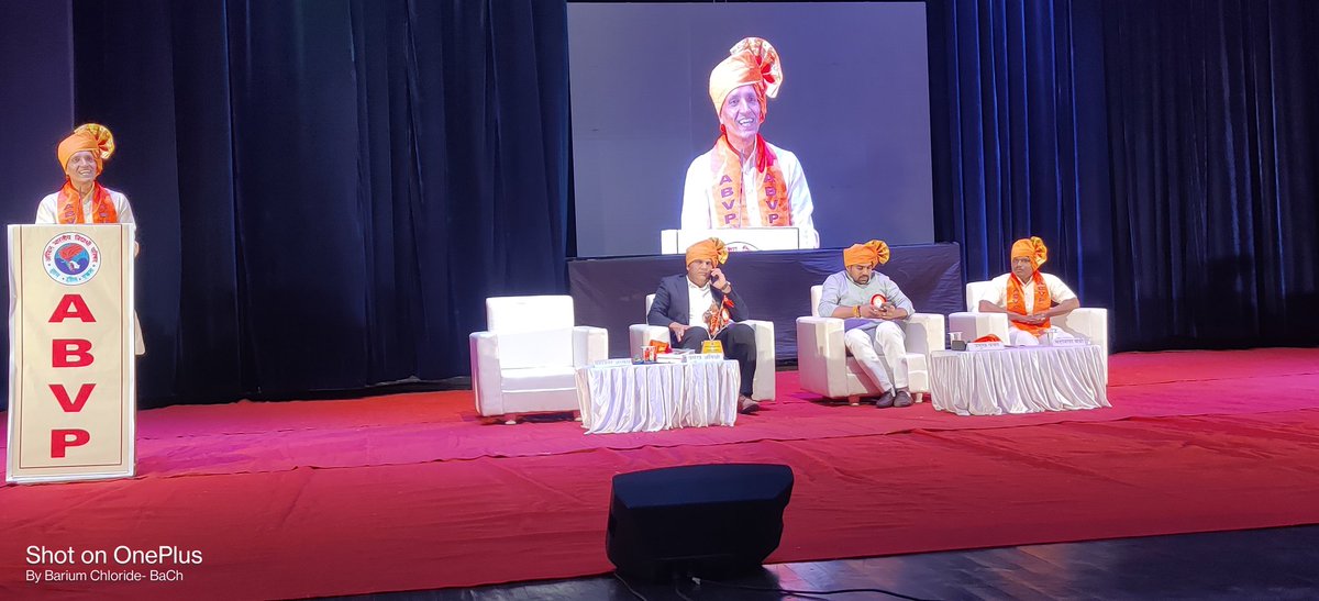 NagpurAbvp's tweet photo. अखिल भारतीय विद्यार्थी परिषद नागपुर महानगर की नवीन कार्यकारणी घोषणा की गई आज के कार्यक्रम के मुख्य अथिति के रूप में श्री. प्यारे खान जी एवं श्री गजेंद्र सिंह तोमर जी उपस्थित थे। 
आज के कार्यक्रम में महानगर अध्यक्ष डॉ. रविशंकर मोर जी एवं महानगर मंत्री प्रतिक मेश्राम इनकी घोषणा हुई https://t.co/dEU1vw9M51