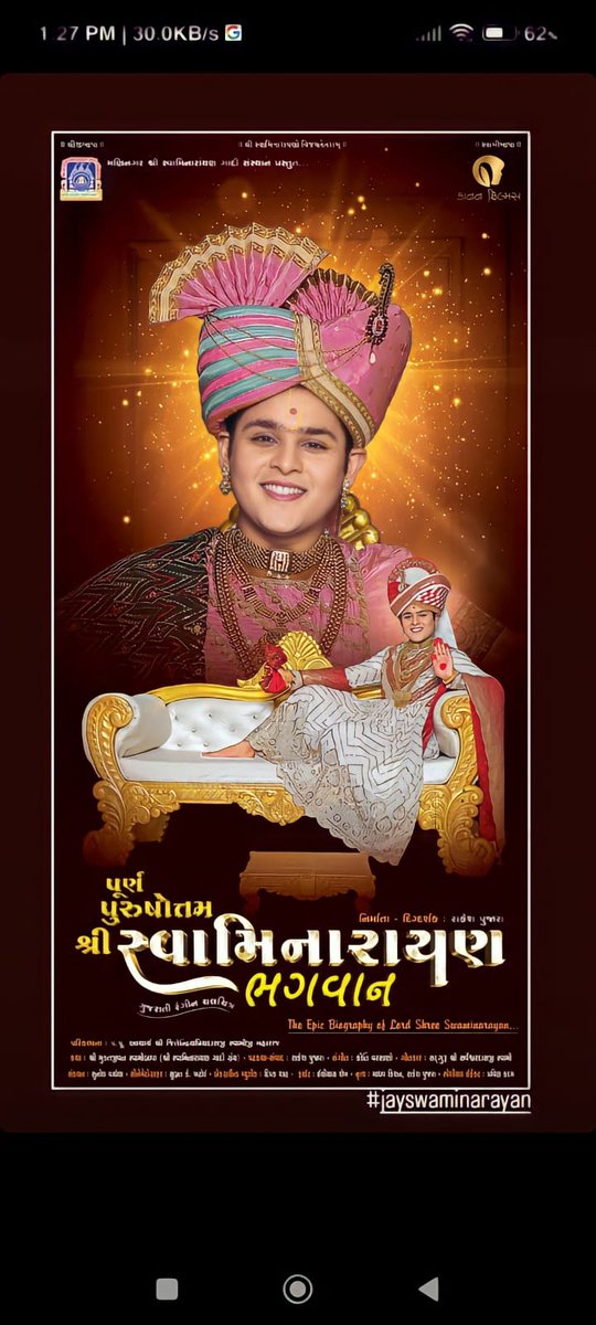 bvr_we's tweet photo. Congratulations dev joshi
@devjoshi10 https://t.co/4X4eudDyjA