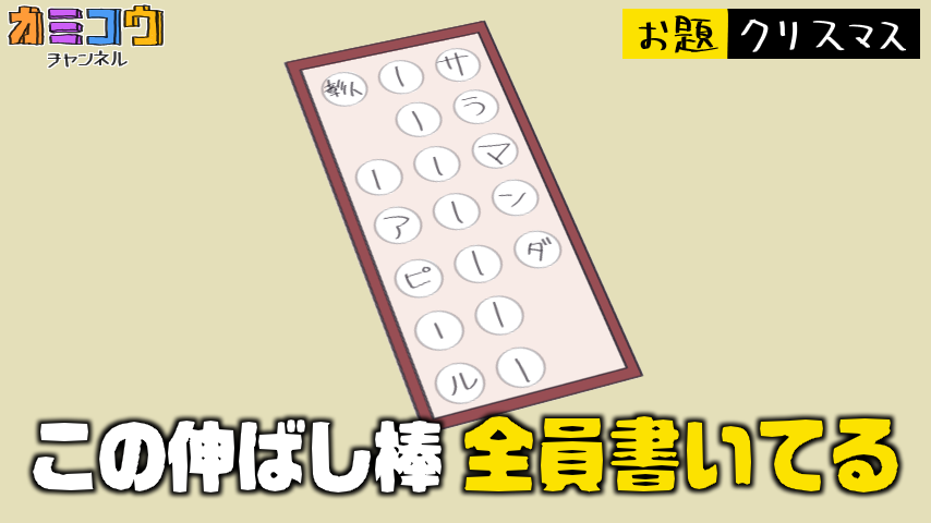 ※🗿パロ
アピール 