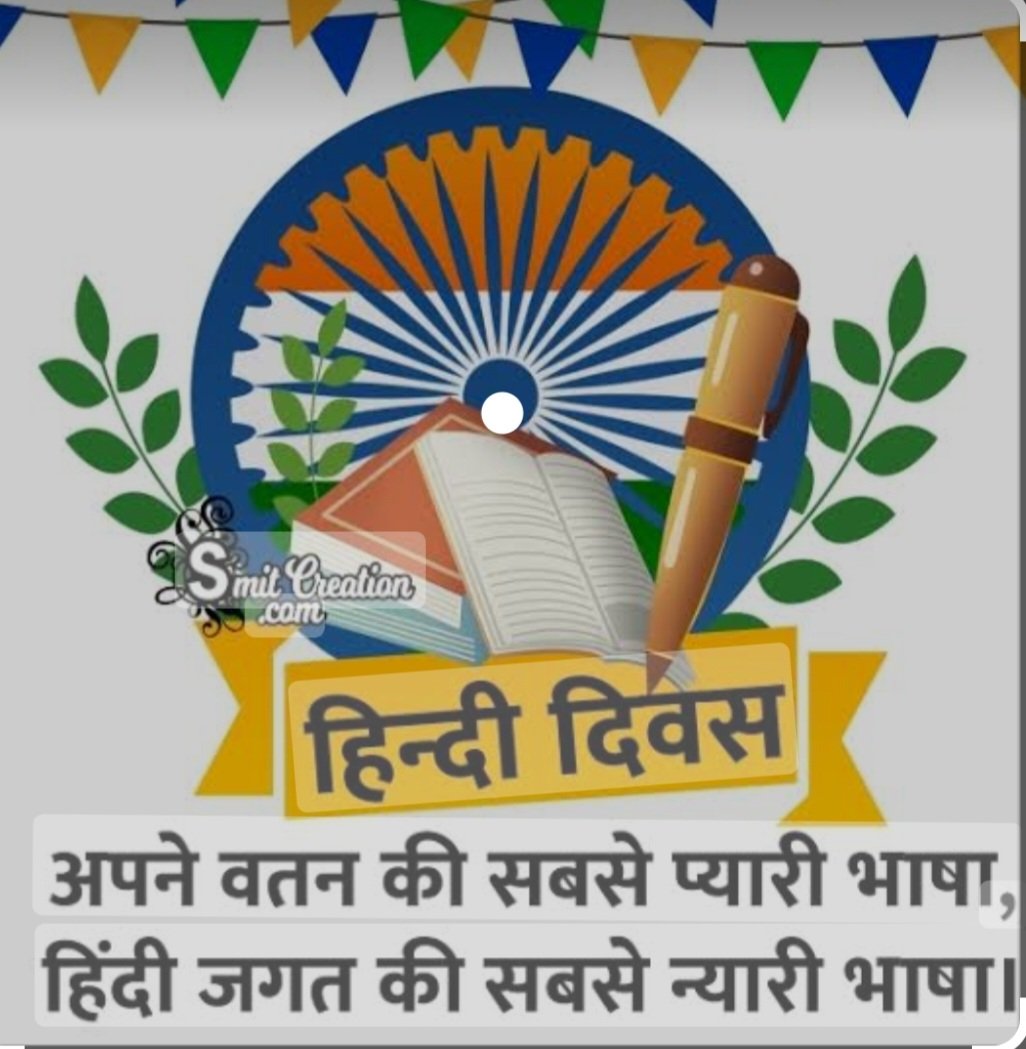 Renu tweet media
