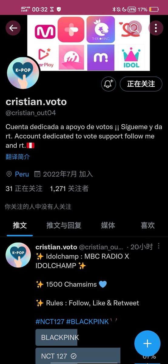 105Wcrystal's tweet photo. @cristian_out04 done for #NCT127 #NCT127_질주 https://t.co/lfLkOsgyi9