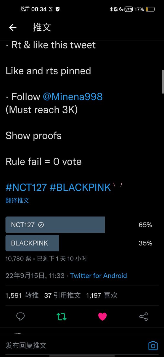 105Wcrystal's tweet photo. @Minena998 done for #NCT127 https://t.co/ZkiEF6xKEz
