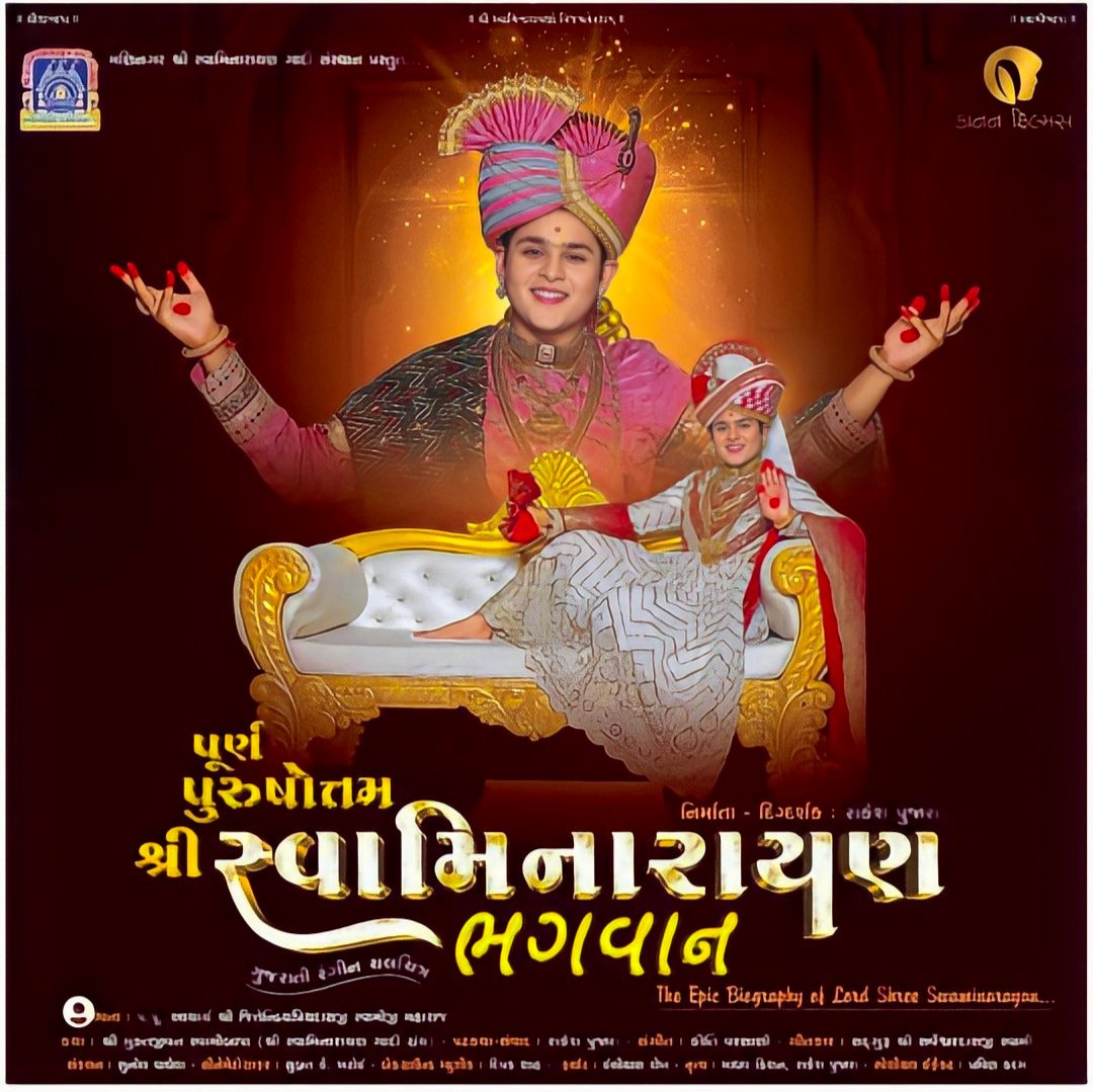 devxmahi1's tweet photo. He looks so DIVINE 😭💟
Congratulations Dev 🥰🎉
@devjoshi10 https://t.co/I6WYkw7sCF