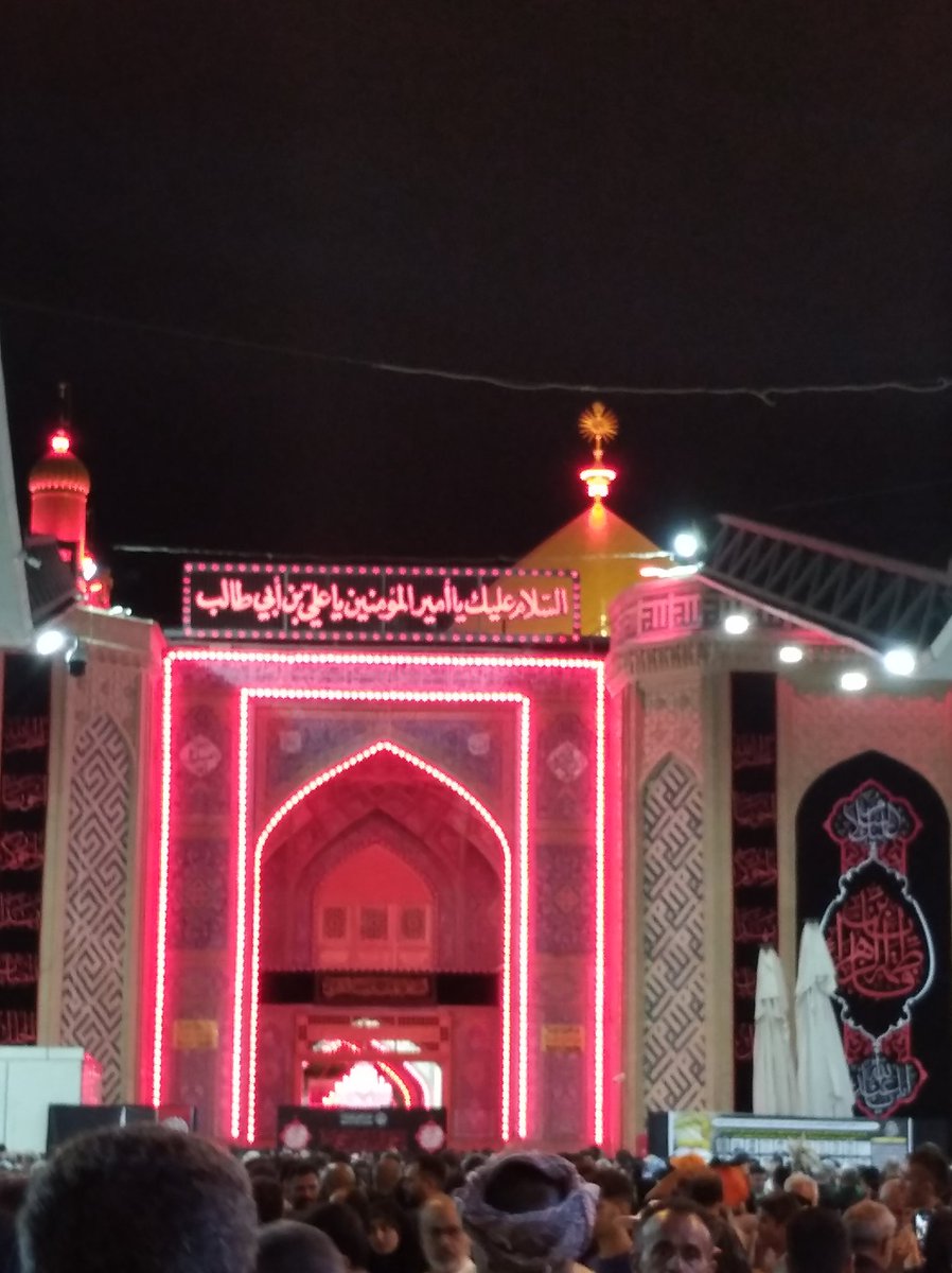 Food_science91's tweet photo. من مرقد الامام علي عليه السلام... 
ولن نتهاون عن حقوقنا... 
#طيف_تعرقل_رواتب_العلوميين https://t.co/ZorUQJSYc1