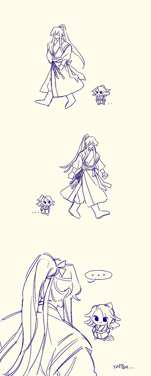 이동방법- 따라가기