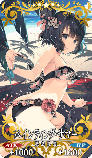 みつみ美里のtwitterイラスト検索結果