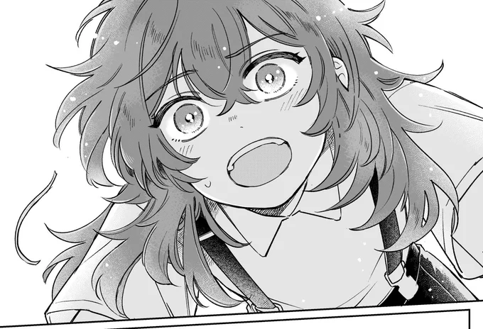おやすみなさーい😪 