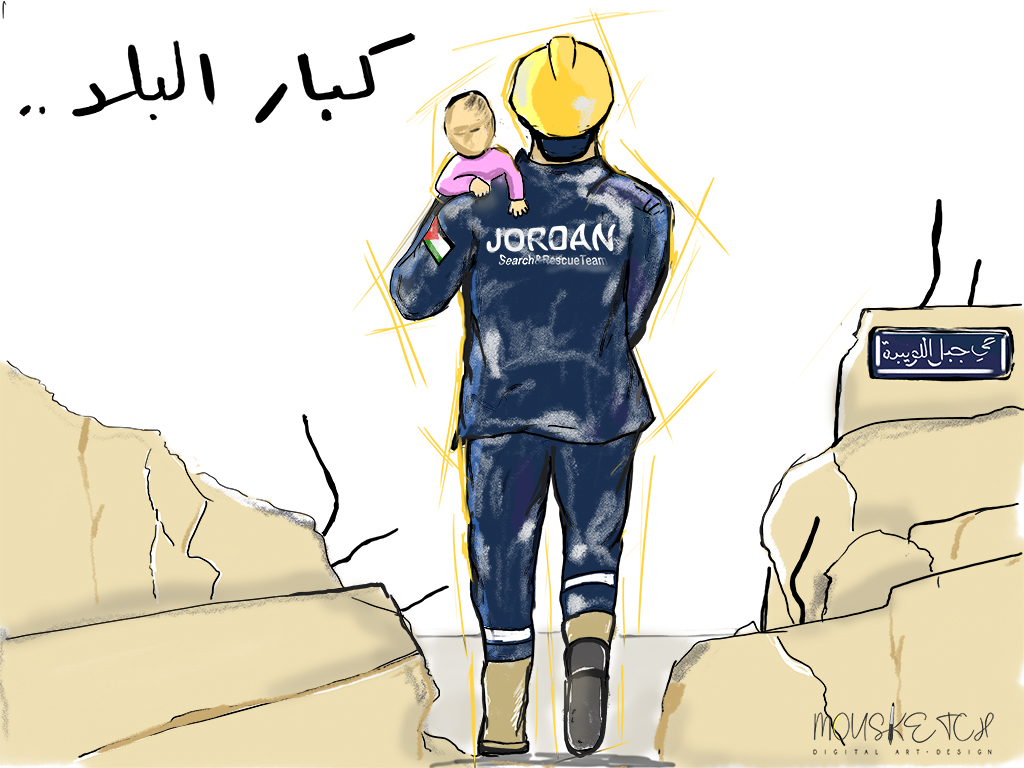 Mousketch1's tweet photo. #اللويبدة #الأردن #عمارة_اللويبدة #الأمن_العام #الدفاع_المدني https://t.co/VBTBEnwBvc