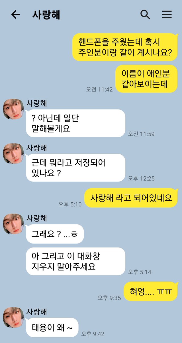 btcopycopy's tweet photo. 🌹 망했어 ... 망했어 ... . https://t.co/N1HzHiFNRU