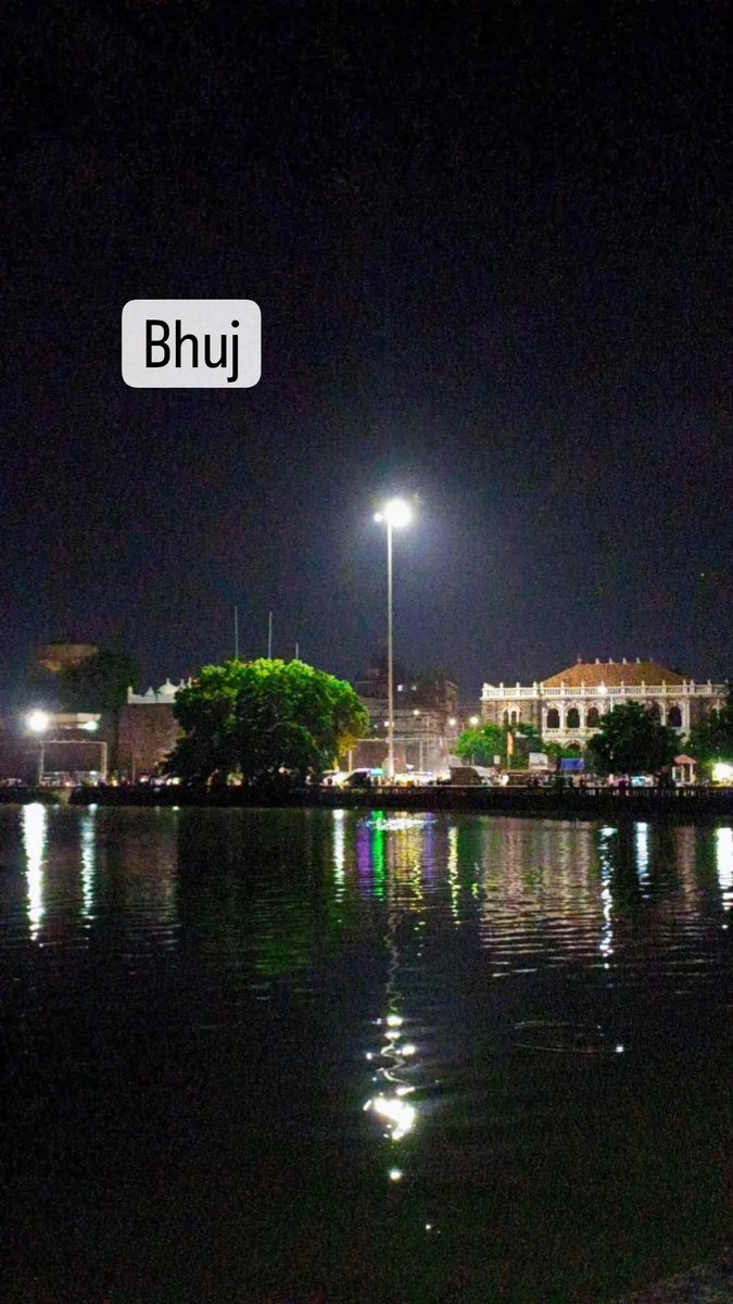 GohilMeet10's tweet photo. આજે ભુજના હૃદયની સાથે કચ્છીઓના હૃદય પણ હર્ષના ઉમળકાથી છલકાયા #hamirsar https://t.co/UT8wYky5T3